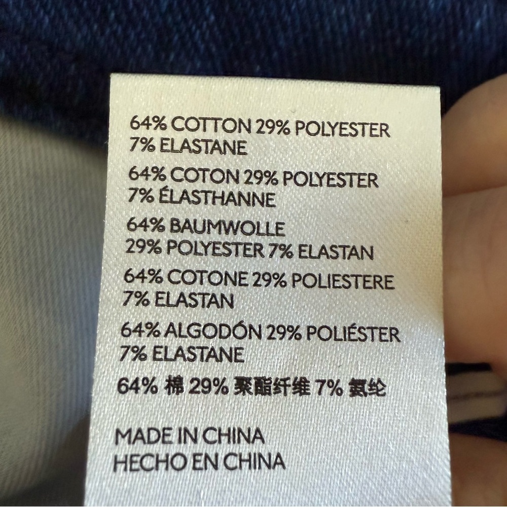 Anthropologie Pilcro Womens 28 Blue Ultra High Rise Relaxed Jogger Jeans‎ - Picture 6 of 9